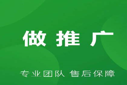 行业巨头的SEM优化之路：成功背后的秘密