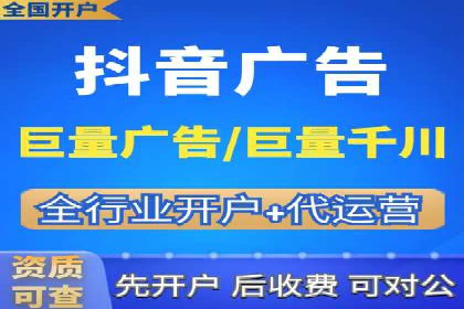 信息流广告在百度平台的应用：案例深度解析